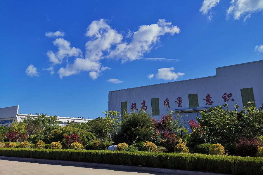 三期生產(chǎn)基地